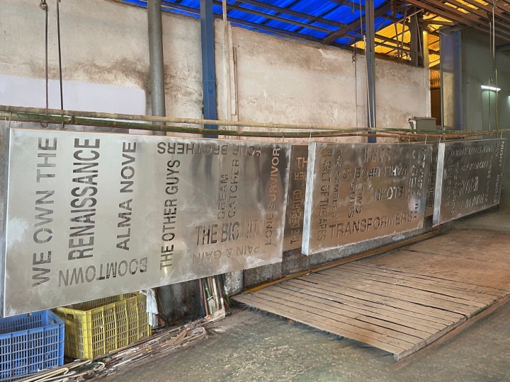 Custom aluminum ceiling panels