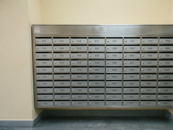 Condo Stainless Steel Security Letterbox Banks
