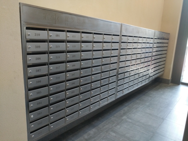 Condo 304 Stainless Steel Security Letterbox Banks