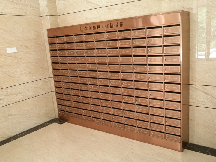 Stainless Steel Cluster Mailboxes