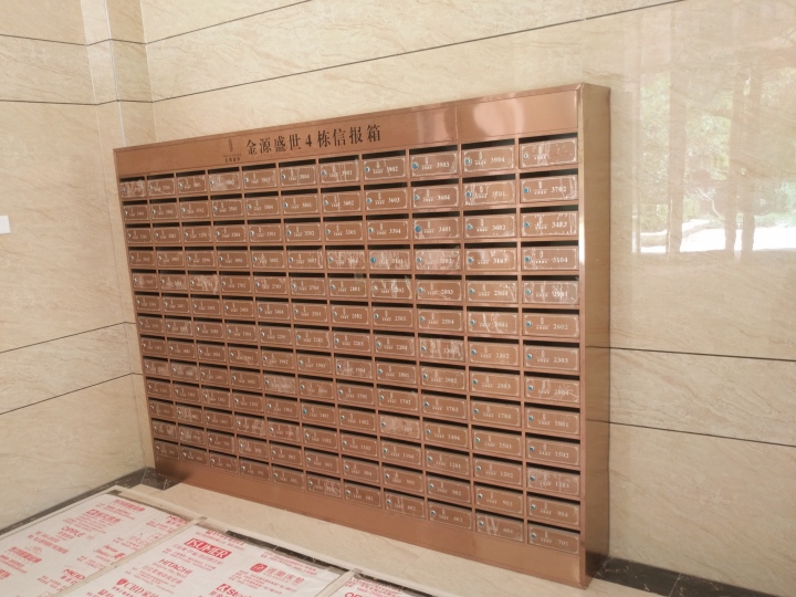 PVD Brass Stainless Steel Large Mailboxes