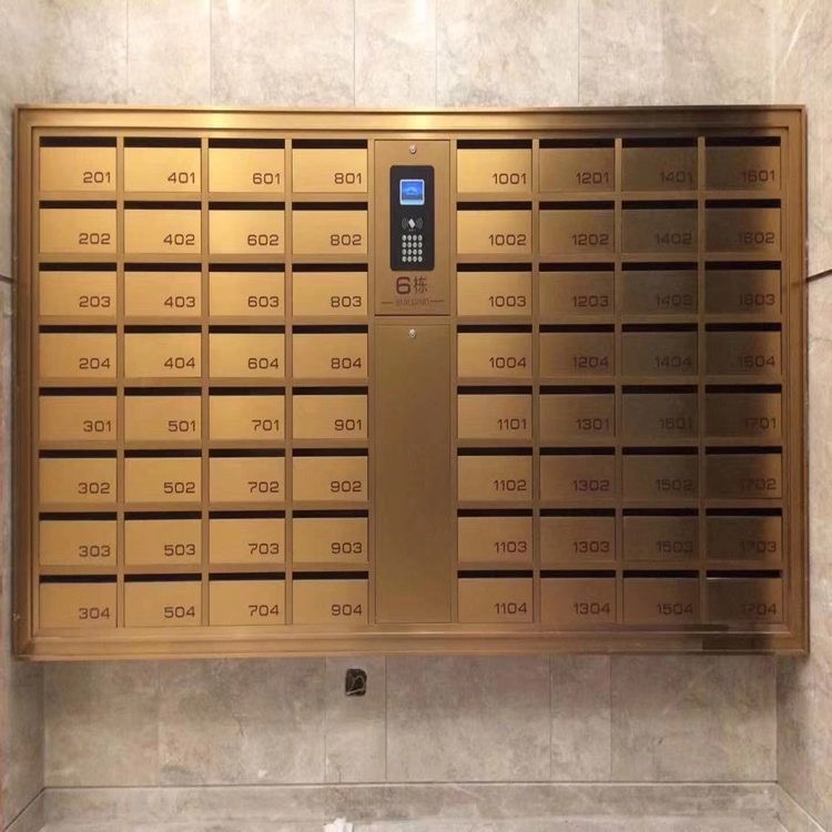 Digital Locking Metal Combination Mailbox